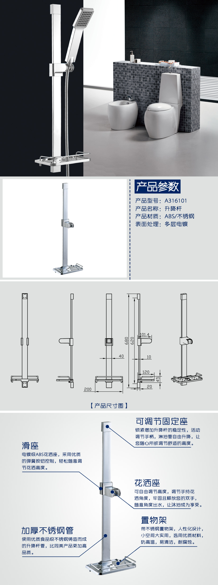 產(chǎn)品詳情-b69951b6-69e7-4861-ac66-f415640d1139.jpg