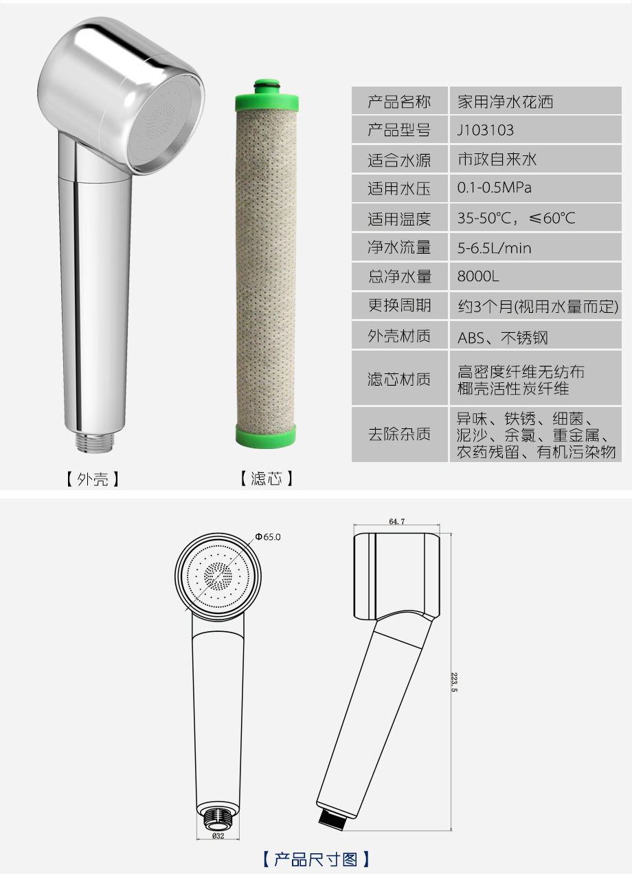 詳情_02-fe554bd3-bfa2-4b07-8235-2f4a867bc7ce.jpg