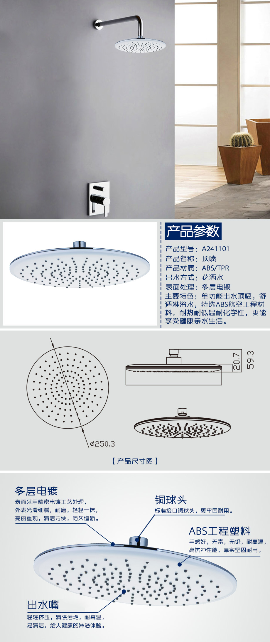 產(chǎn)品詳情1-3c20f5ca-6ee9-44b7-8dd8-e2ab6819d1e7.jpg